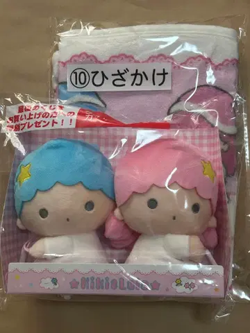 키키라라 복권 라스트 원 무릎 담요