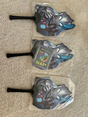 울트라맨 부채 3개 세트