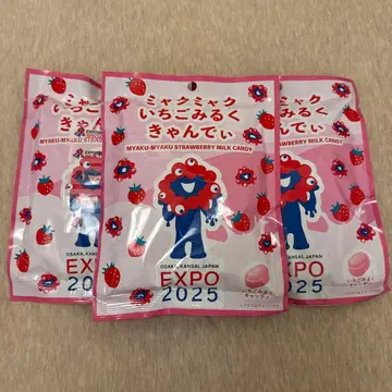 미야쿠미야쿠 딸기 밀크 캔디 3개 세트