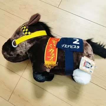 부에나 비스타 서러브레드 컬렉션 복슬복슬 BIG 봉제 인형