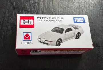 야마다 오리지널 토미카 수프라