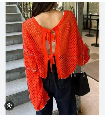 HELLO.SANFRANCISCO 오렌지 메쉬 가디건