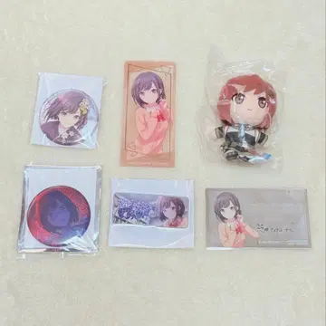 프로세카 25시, 나이트 코드에서. 시노노메 에나 세트