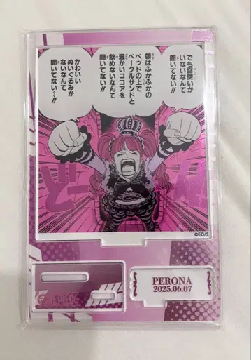 페로나 아크릴 스탠드 디오라마 아크릴 스탠드