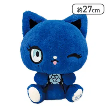 Adorozatorumary 기념일 BIG 봉제 인형