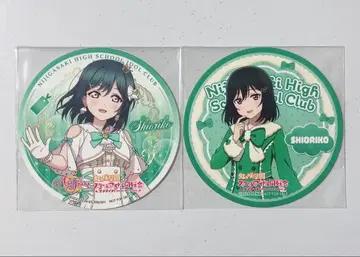 2장 세트 미후네 시오코 러브 라이브! 니지가사키 학원 오다이바 코스터