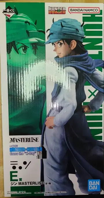 HUNTER x HUNTER 헌터헌터 제일복권 E상 진