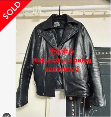 블랙 가죽 더블 라이더 자켓