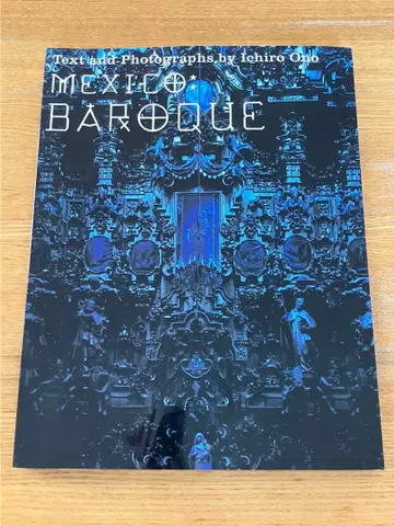 MEXICO:BAROQUE [멕시코:바로크]