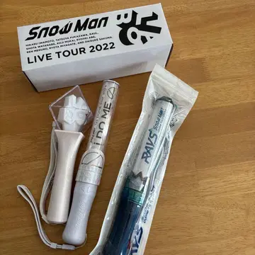 Snow Man LIVE TOUR 응원봉 3개 세트