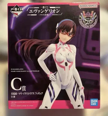 [덤 포함] 에바 제일복권 야마토 작전! C상 마리 피규어