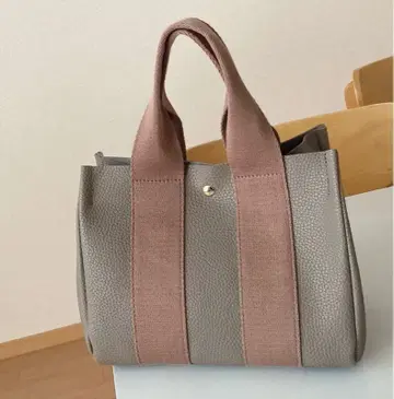 그레이와 핑크의 미니 토트백