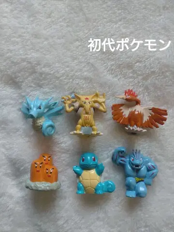매우 레어 초대 포켓몬 스탬프 미니 피규어 피규어 헤이세이 레트로