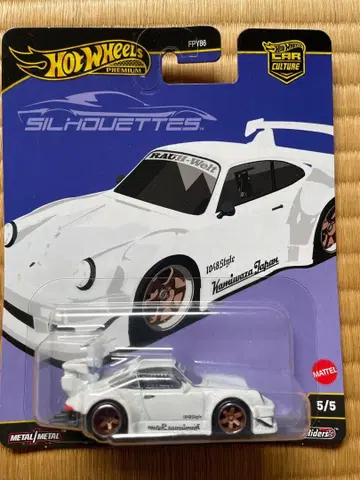 핫휠 실루엣 RWB 포르쉐 930 택배 컴팩트