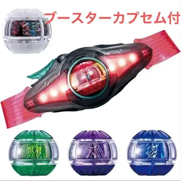 DX 제츠 드라이버 4 폼 체인지 세트 부스터 캡슐 포함