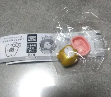 산리오 캐릭터즈 모두 함께 되자! 치아 헬로키티 골드 레어