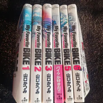 My favorite bike : 오토바이 청춘 단편집 1~6권