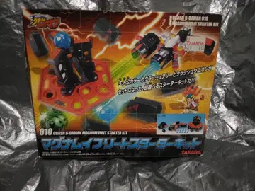 2 미개봉 크러쉬 비다맨 010 매그넘 이프리트 스타터 키트