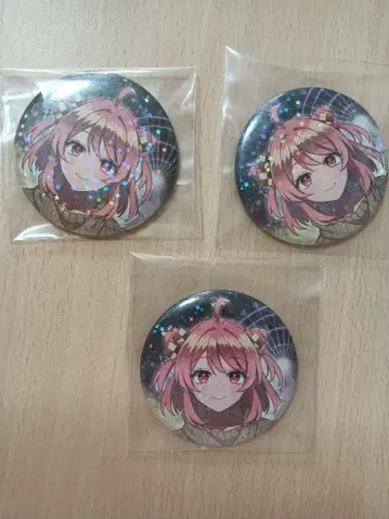 컬러풀 피치 토부 동물공원 노아