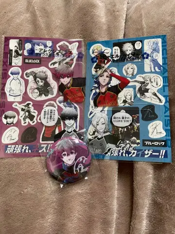 블루 록 특장판 29권 미하엘 카이저 알렉시스 네스