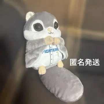 전 일본햄 니치햄 파이터즈 봉제 인형 복권 4등 모몽가 마츠모토 고 2