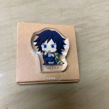 귀멸의 칼날 코롯토 토미오카 기유