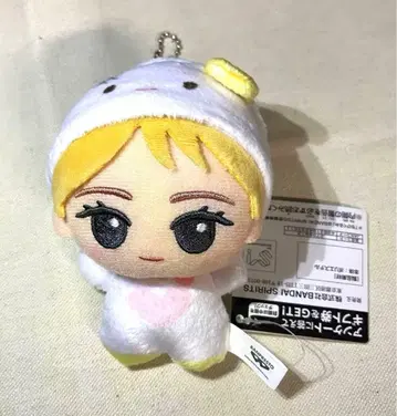 aespa SD 인형 캐릭터 인형옷 ver. 윈터 WINTER