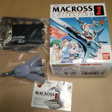 마크로스 파이터 컬렉션 1 VF-0A 피닉스 미개봉 새상품