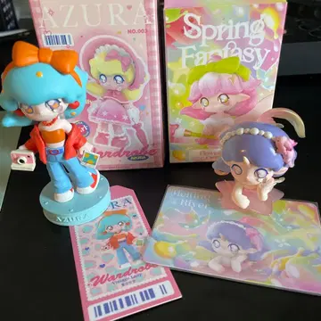 팝마트 AZURA 2개 세트