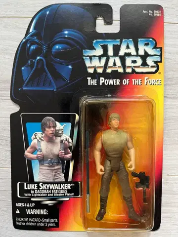 스타 워즈 루크 스카이워커 피규어