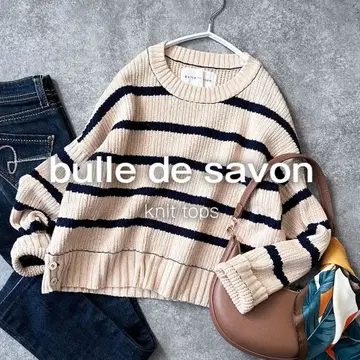 뷔르데사봉 울 코튼 니트 스웨터 보더 베이지 J9