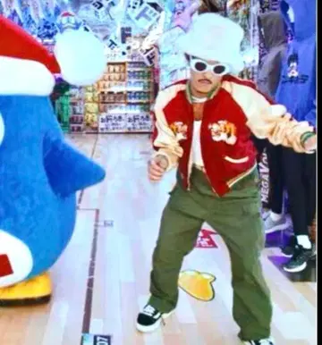 테일러 토요 스카잔 브루노 마즈 착용