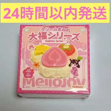 [ 미개봉 새상품 ] Mellojoy 크림 범벅 대복 시리즈 멜로 조이