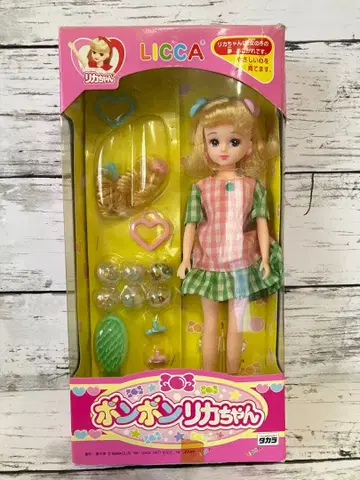 레트로 미사용 타카라 리카짱 모자 꽁지 리카짱