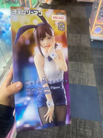 [체인소 맨] 코베니 라운드 원 한정판