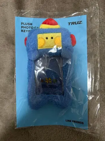 ASAHI LINE FRIENDS TRUZ 사진 키링