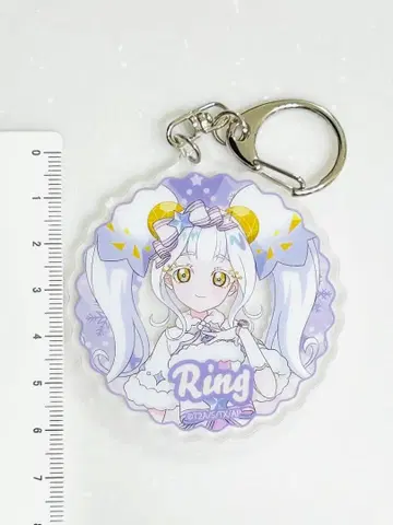[한정판] 비밀의 아이프리 링 공주 아크릴 키링