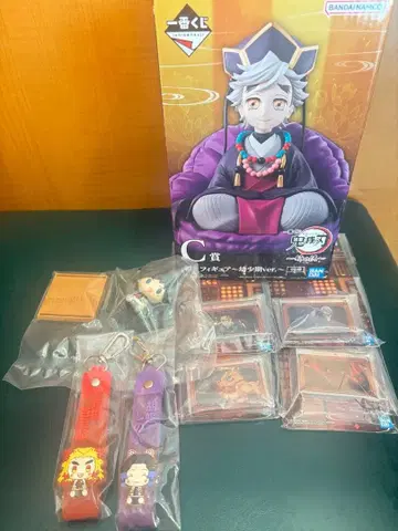 제일복권 귀멸의 칼날 언니의 원수