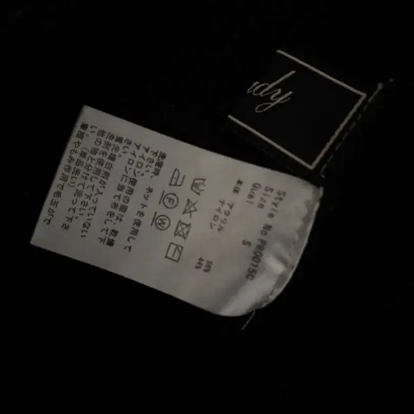 3번째 상품 이미지