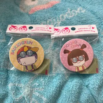 호빵맨 뮤지엄 한정판! 캔 클립