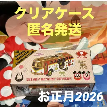 디즈니 토미카 리조트 크루저 설날 2026년 십이지신 말