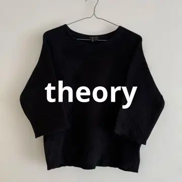 theory 블랙 반소매 인조 모피 상의 M