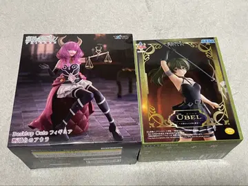 장송의 프리렌 유벨 단두대의 아우라 최신 피규어 2종 세트