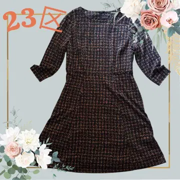 23구 빅 사이즈 온워드 카시야마 플레어 스커트 46