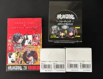 도겐안귀 하트형 캔뱃지 원형 캔뱃지 메탈릭 캔뱃지 3box 미개봉 새상품