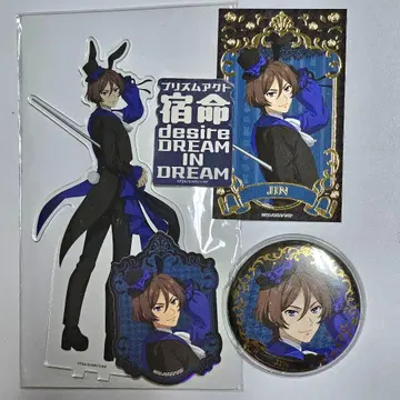 킹츠아 킹프리 애니카페 호즈키 진 아크릴 스탠드 캔뱃지 카드 스티커