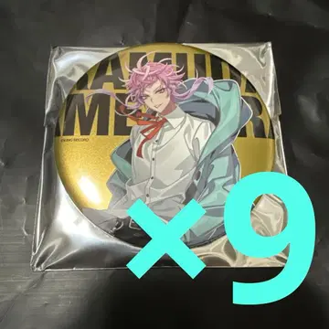 란수 팬미팅 캔뱃지 뽑기 9개 세트