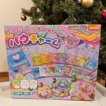 파우참 스미코구라시