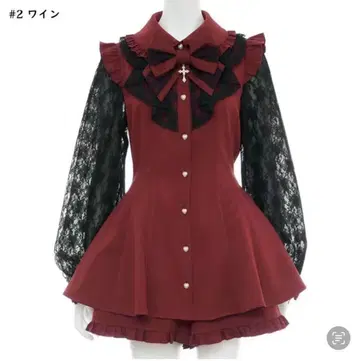 시크릿허니 시크릿허니 셋업 와인 레드 긴팔