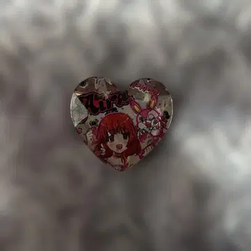 프리즘스톤 캐러 스톤 아이라